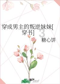 你会和现任聊前任的问题吗？游戏画面