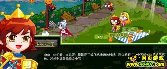 最美的校园女生70