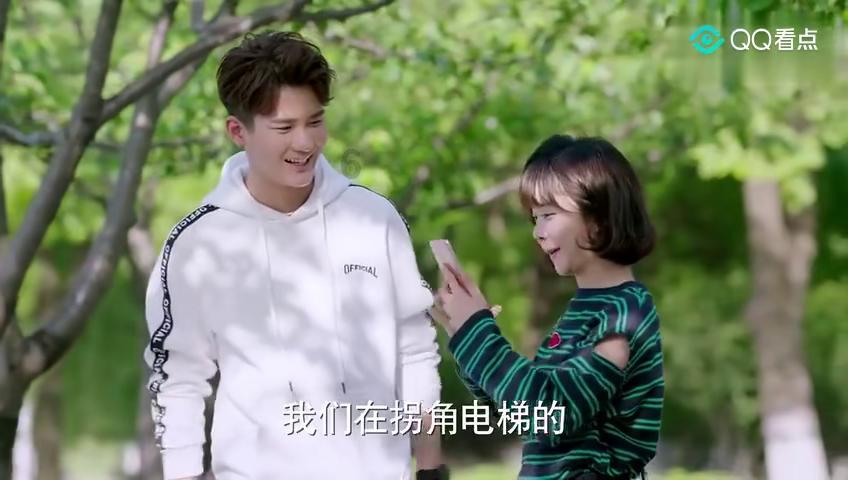 幻想纹章3.4