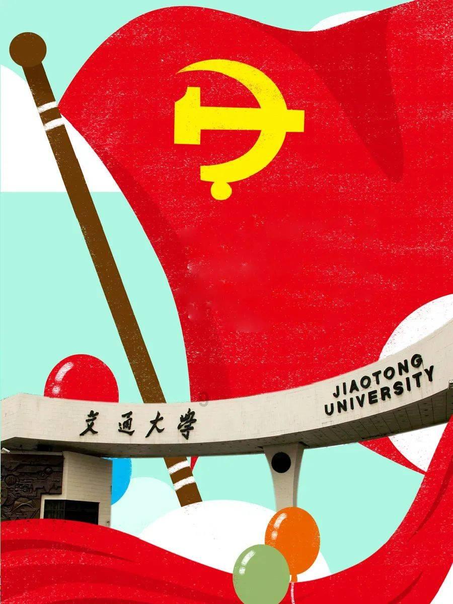 护林防火从“小”抓起