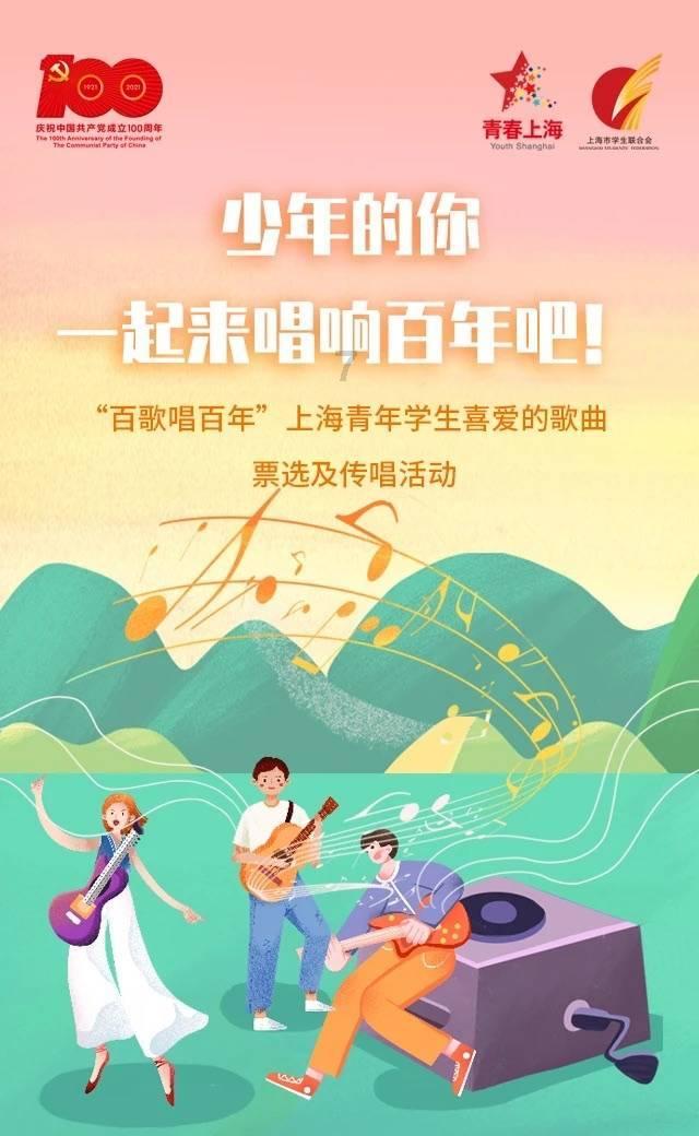 武魂2
